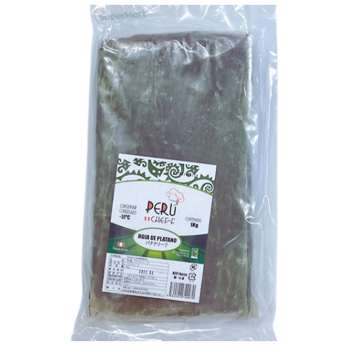 Peru Cheff Hoja De Platano 1kg