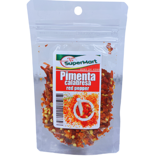 Pimenta Calabresa Super Mart Red Pepper 15g