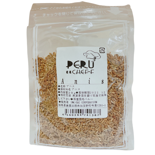 Peru Chef-f Anis 20g