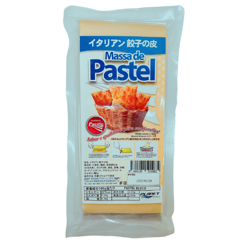Massa Pastel Bloquinho Quadrada 500g - SuperMart.japan