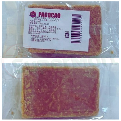 Paçocao Doce Mania 80g
