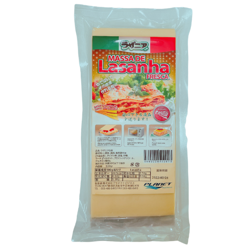 Pacific Massa De Lasanha Fresca 500g - SuperMart.japan