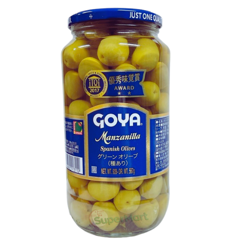Goya Azeitona Inteiras 928g