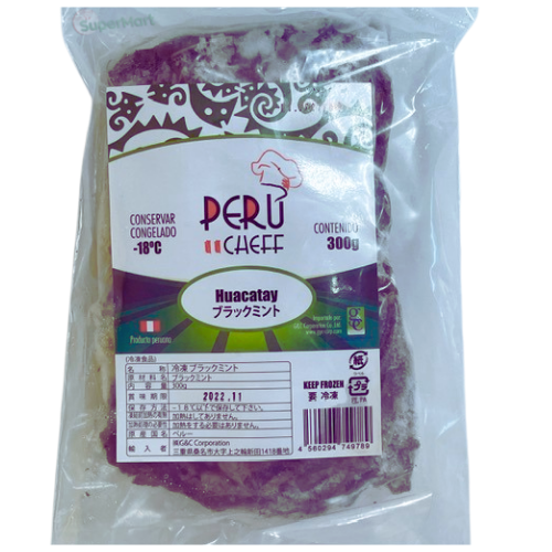 Peru Cheff Huacatay 300g