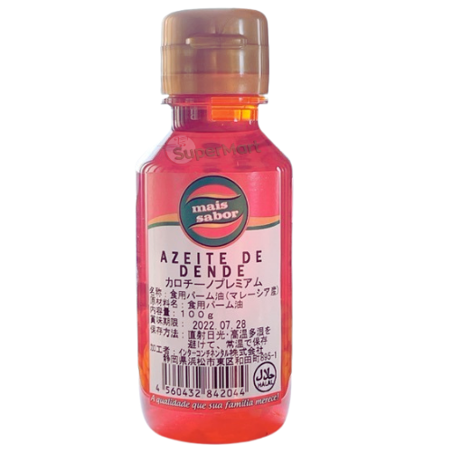 Mais Sabor Azeite De Dende 100g