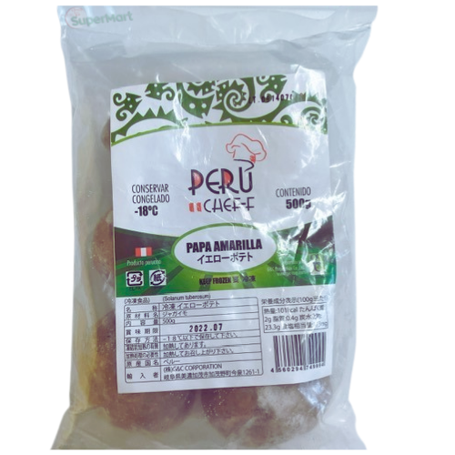 Peru Cheff Papa Amarilla 500g
