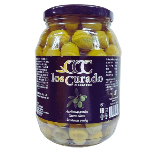 Los Curado Aceitunas Verdes Inteira 840g