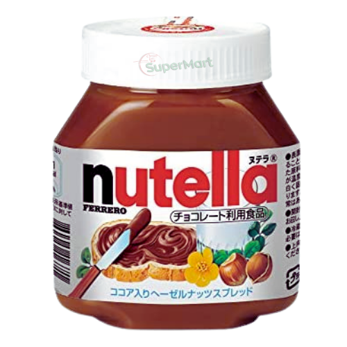 NUTELLA 200g