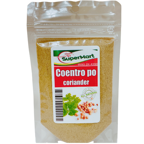 Coentro Em Pó Coriander 25g Super Mart
