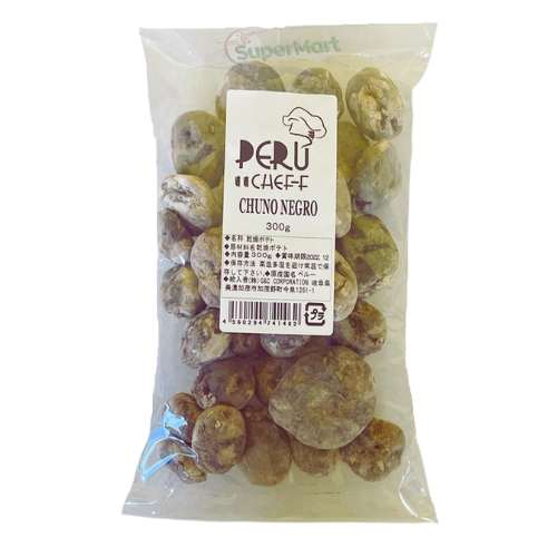 Peru Cheff Chuno Negro 300g