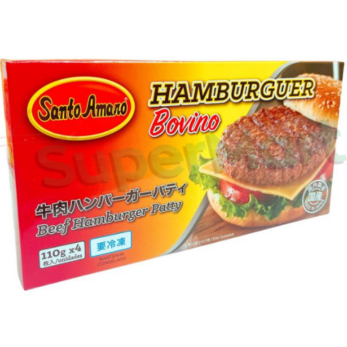 Pacote Com 4x100g Santo Amaro Hamburguer Bovino Granel