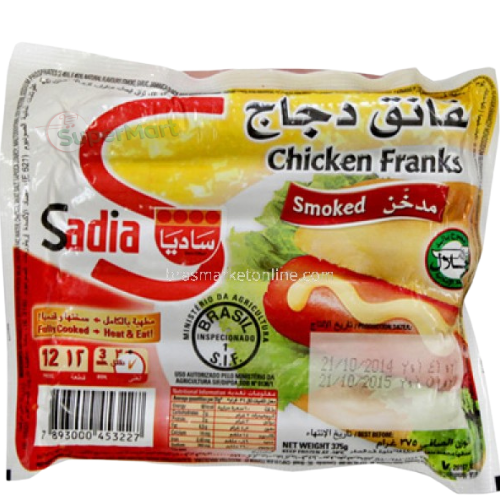 Sadia Salsicha De Frango 375g
