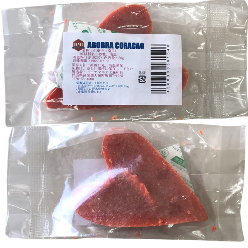 Doce Abobora Coracao Doce Mania 50g