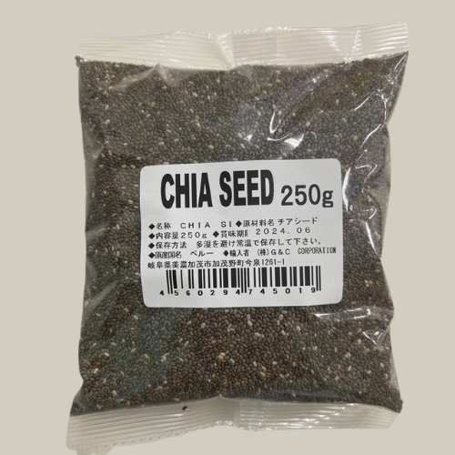Chia Seed Semente 250g