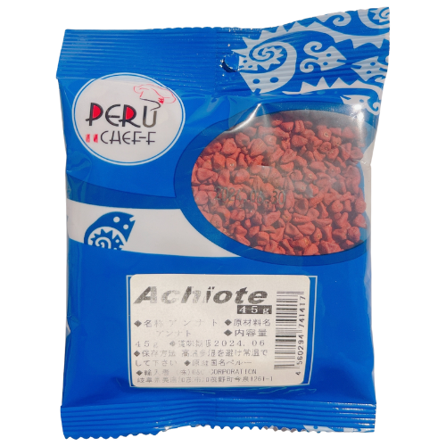 Achiote in Granules 45g