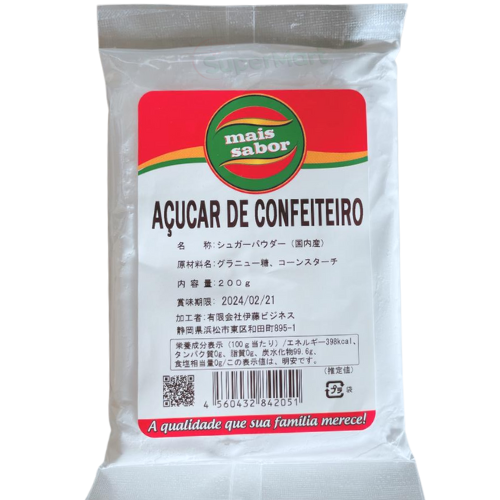 Açúcar De Confeiteiro 200g