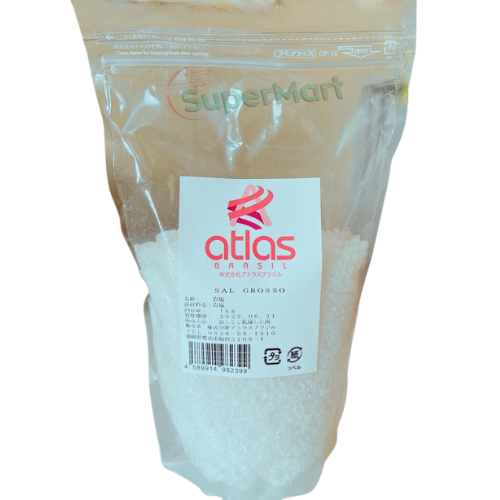 Atlas Coarse Salt 1kg