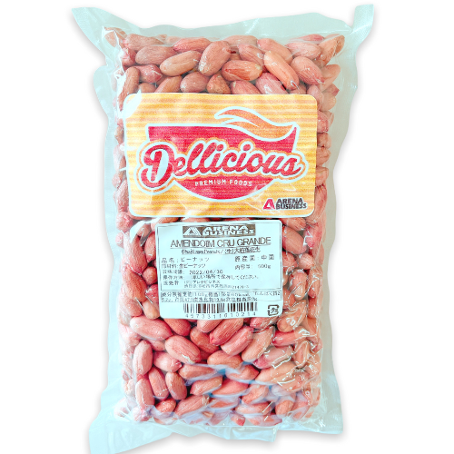 Dellicious Amendoim Cru 500g