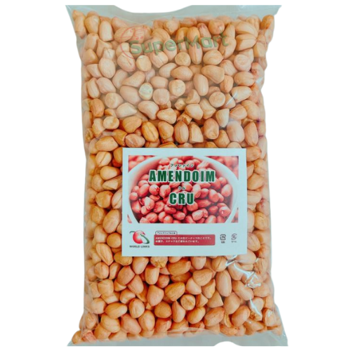 Amendoim Cru / Mani Crudo / Fresh Peanut 500g Peru Cheff