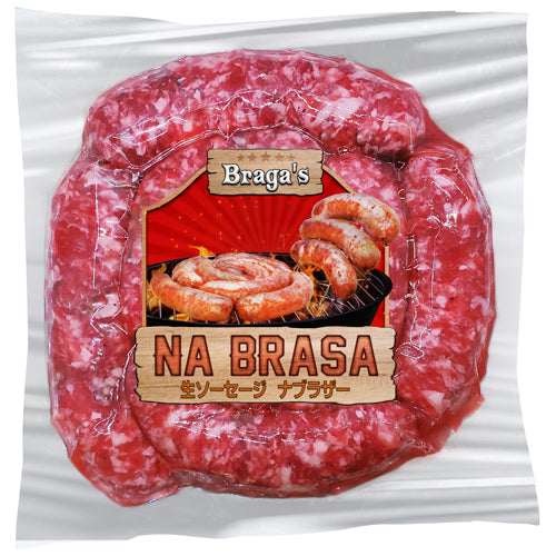 Braga's Grilled Sausage 1,600g