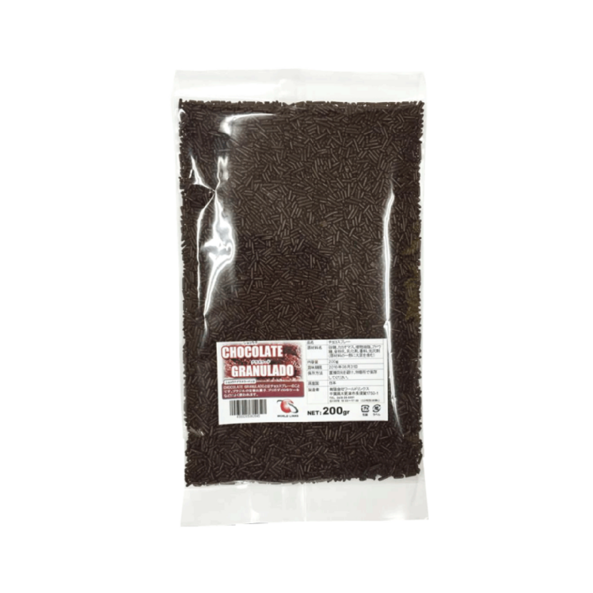 Chocolate Granulado 200g World Link