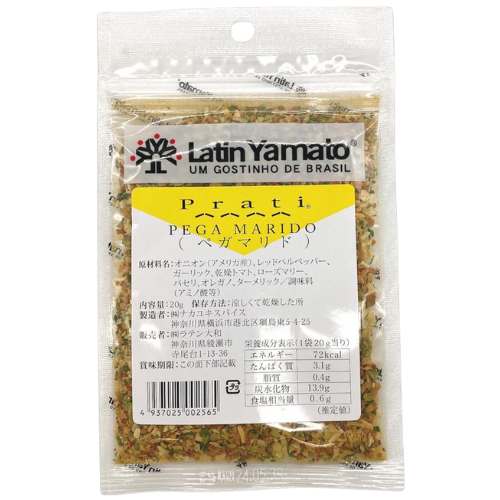 Pega Marido 20g Latin Yamato