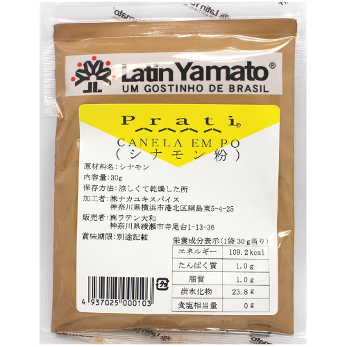 Canela em Pó 30g Latin Yamato