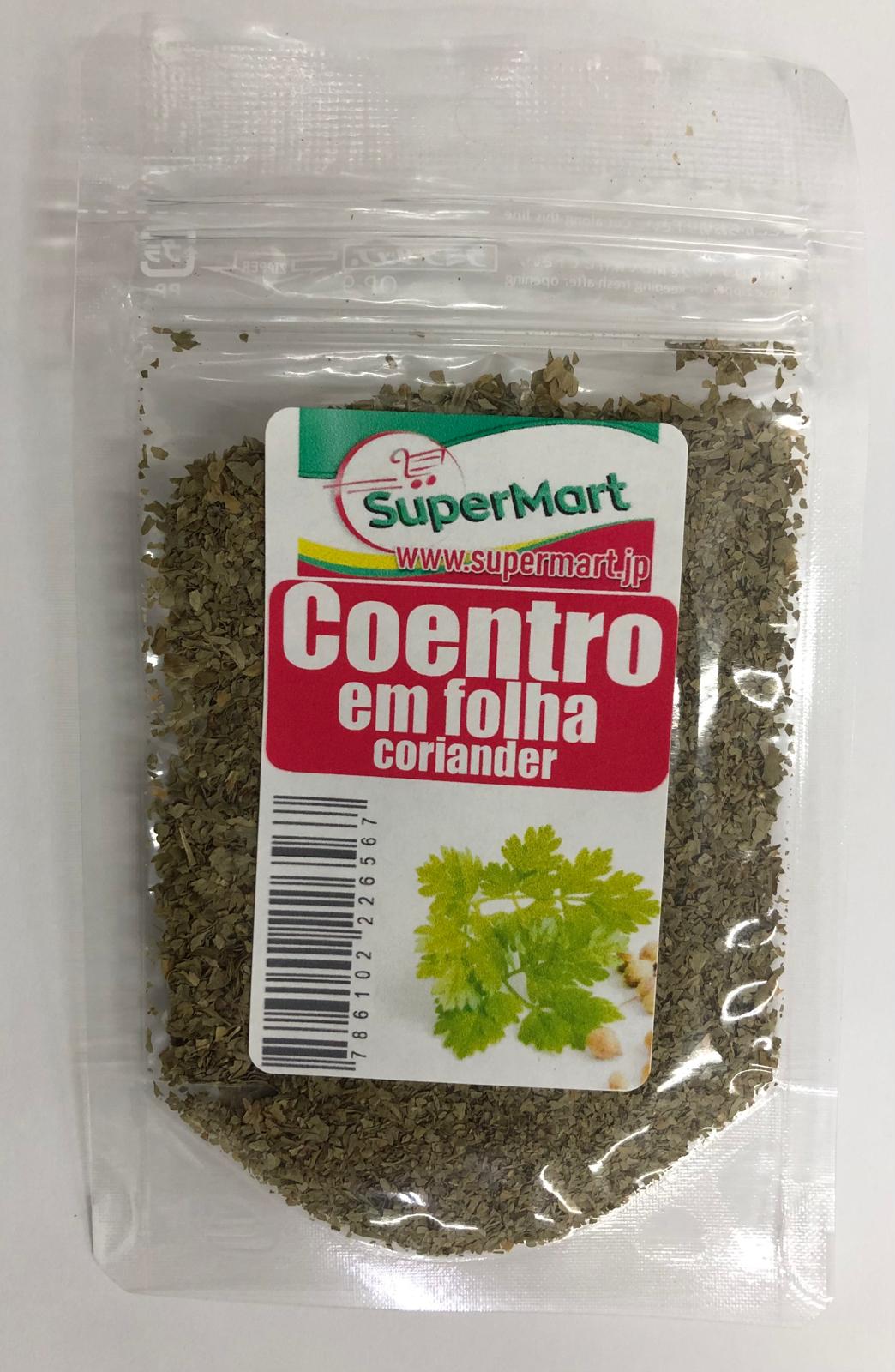 Coentro Em Folha 5g Super Mart