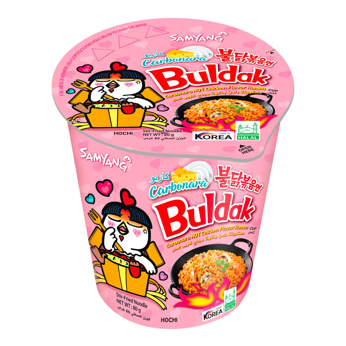 Samyang Buldak Cup Carbonara 80g