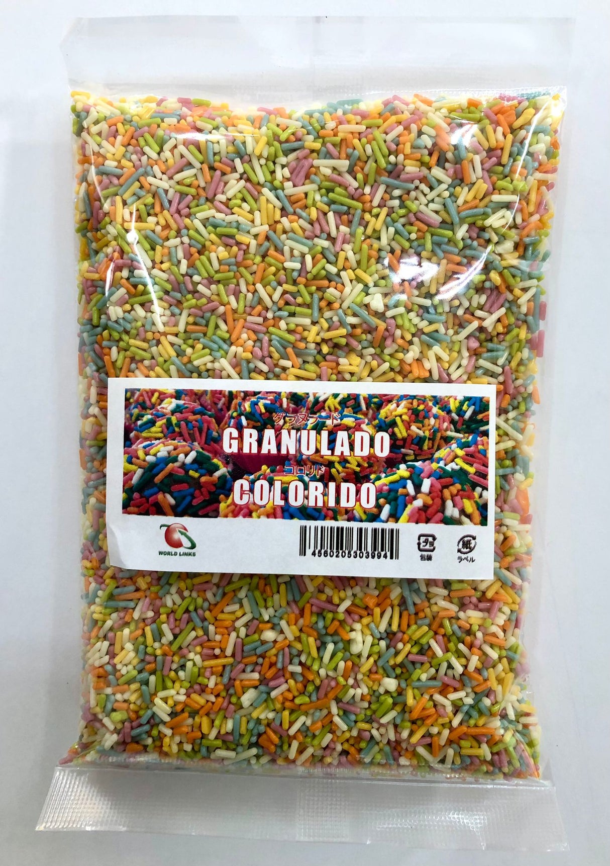 Chocolate Granulado Colorido 200g World Link