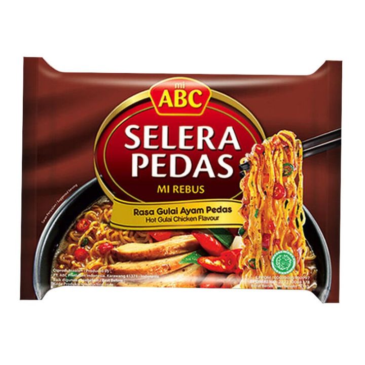 Mi ABC Gulai Ayam Pedas 70g