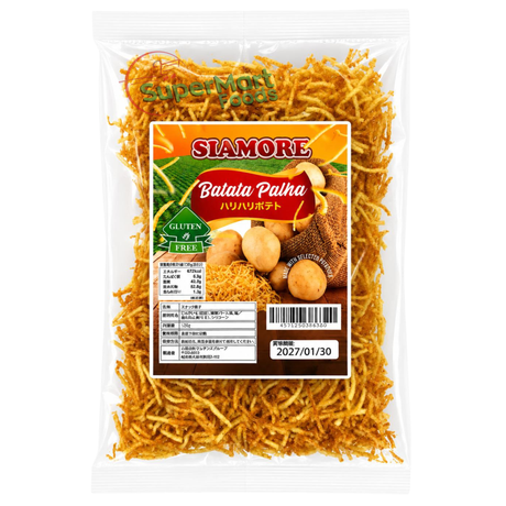 Siamore Batata Palha Tradicional 120g - SuperMart.japan