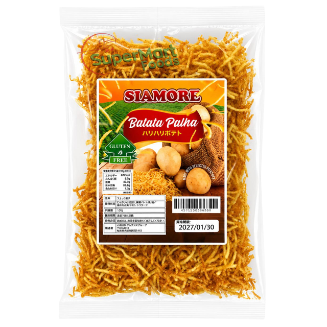 Siamore Batata Palha Tradicional 120g - SuperMart.japan