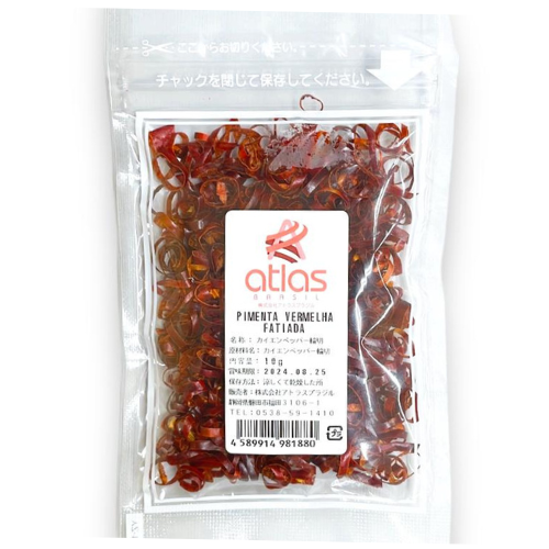 Pimenta Vermelha Fatiada 10g (ATLAS BRASIL)