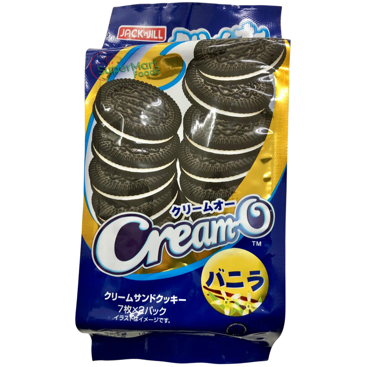 Biscoito Recheado Cream-O Baunilha 70g