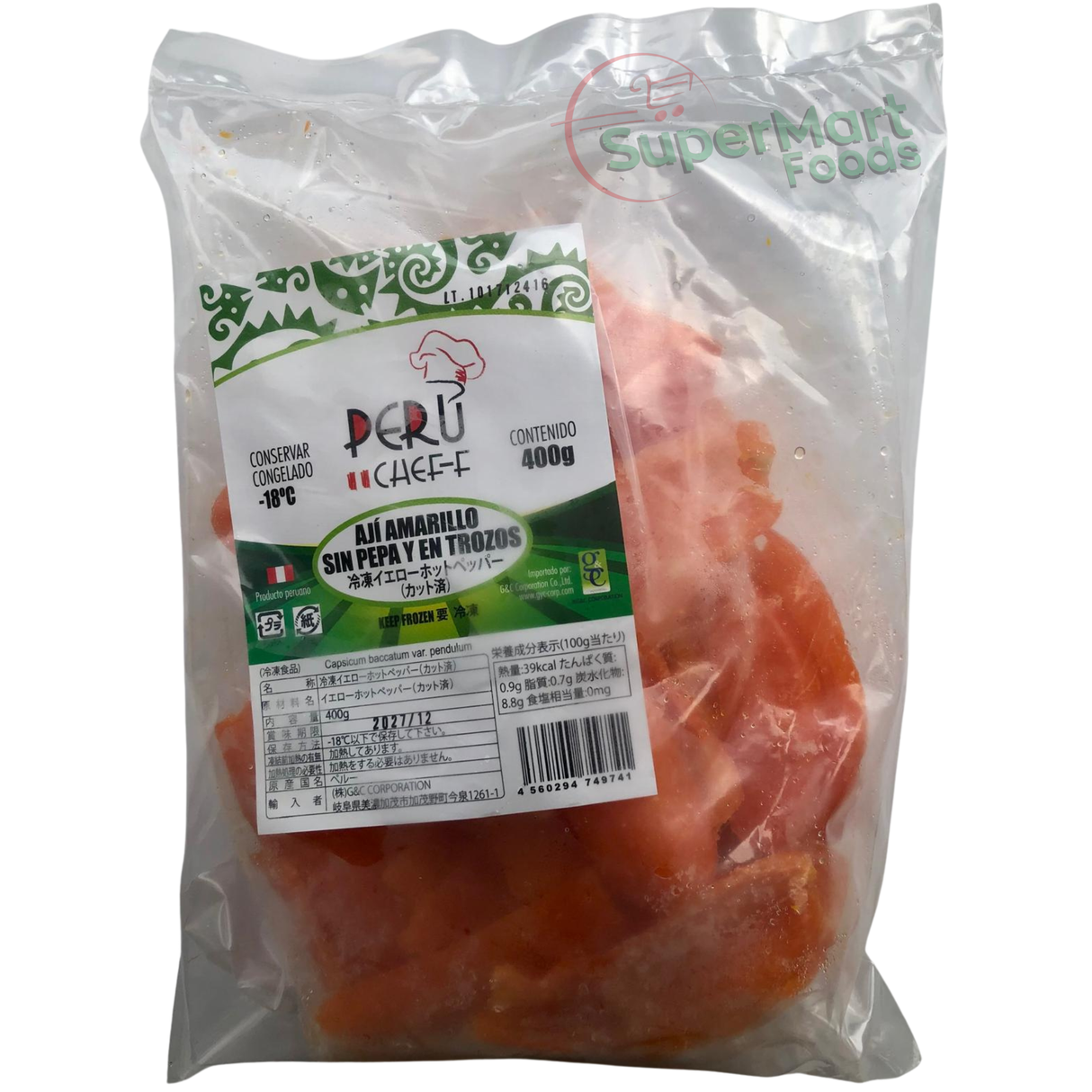 Aji Amarillo Sin Venas Congelado 400g (Peru Cheff)