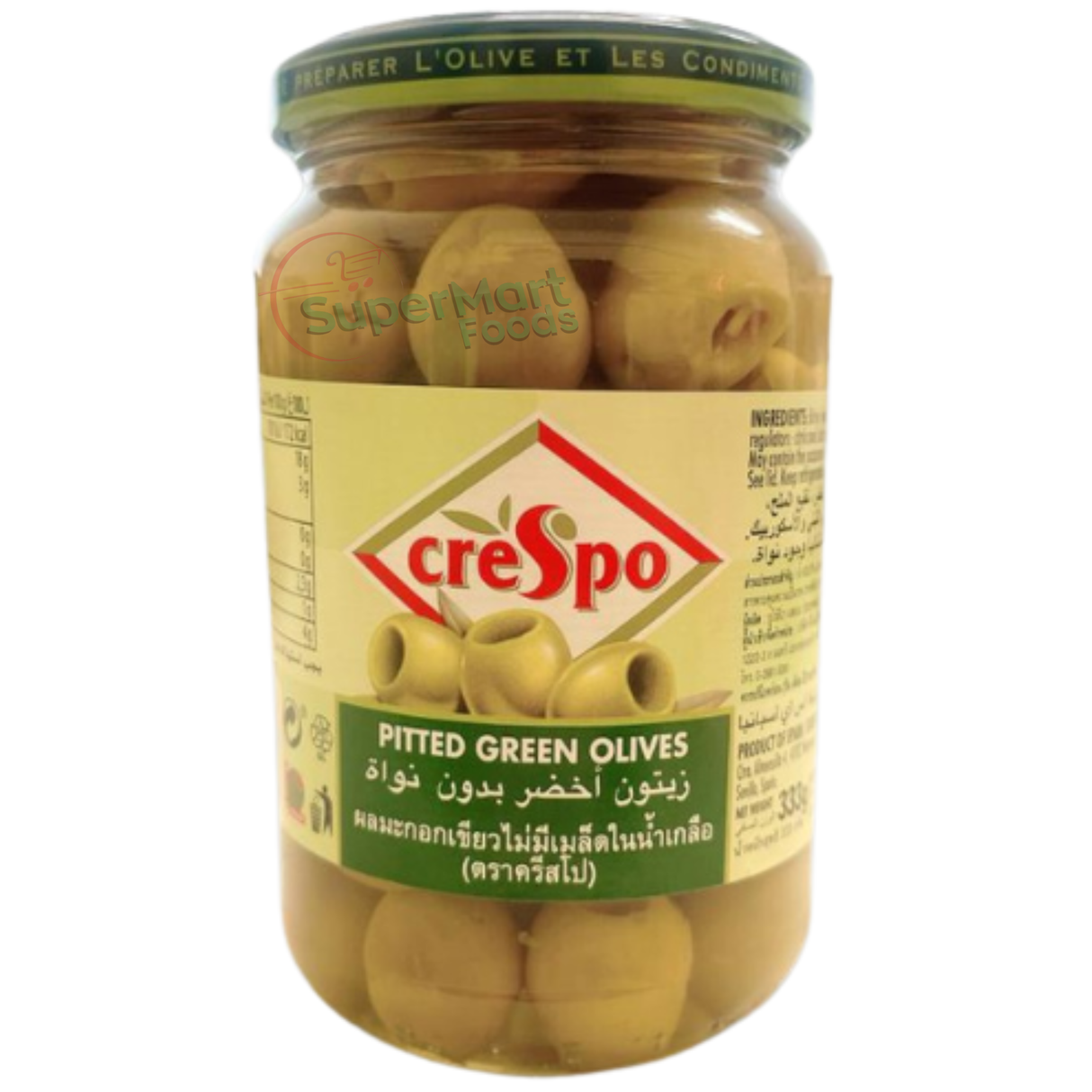 Azeitona S/ caroço 907g (Crespo)