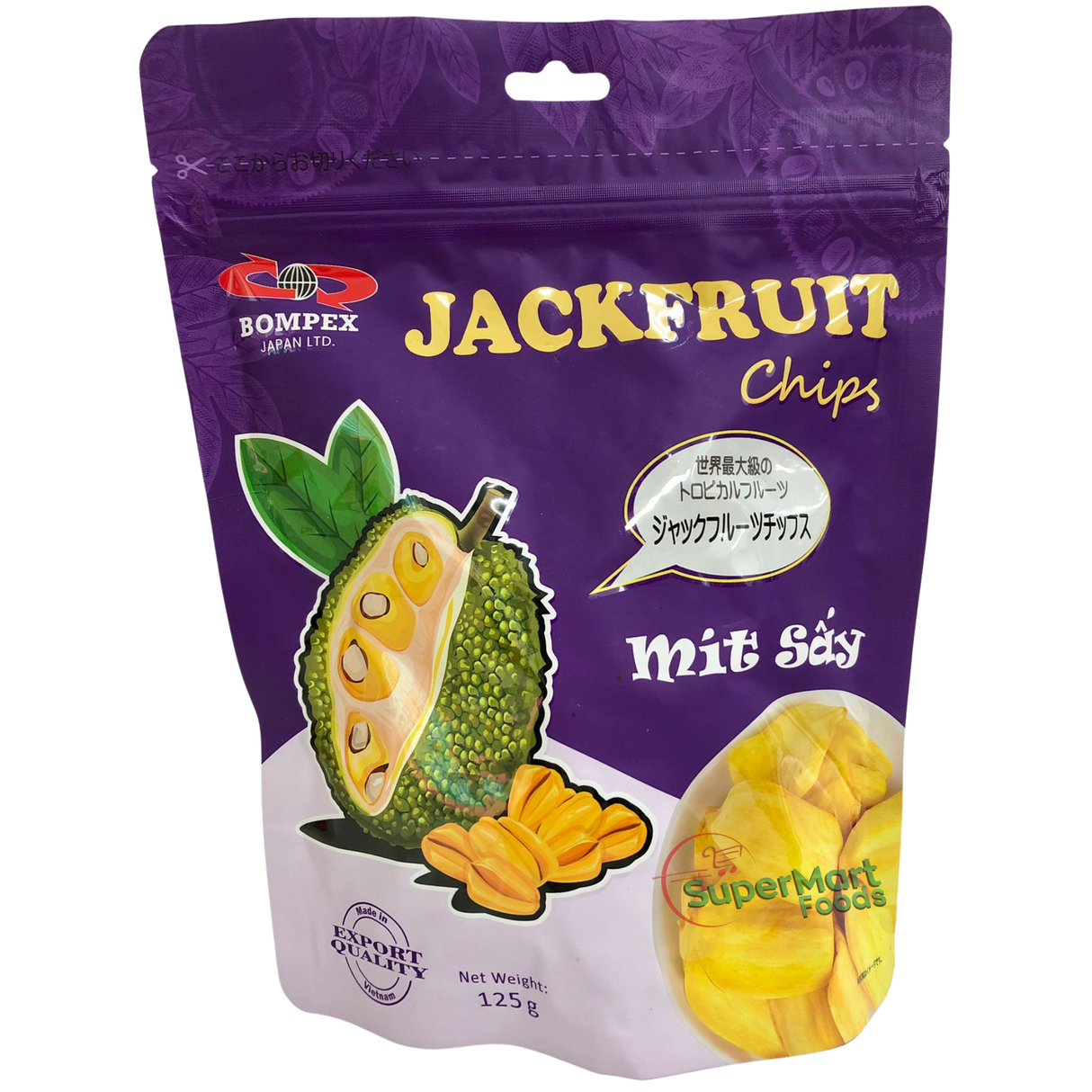 Jackfruit Chips 125g