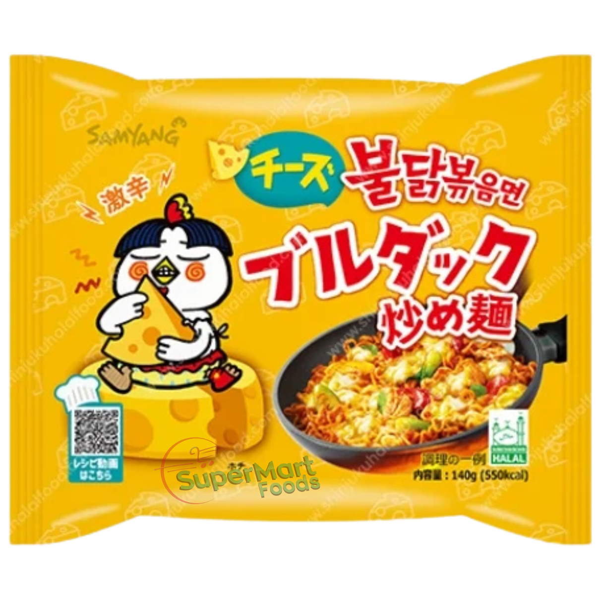 プルダック140g