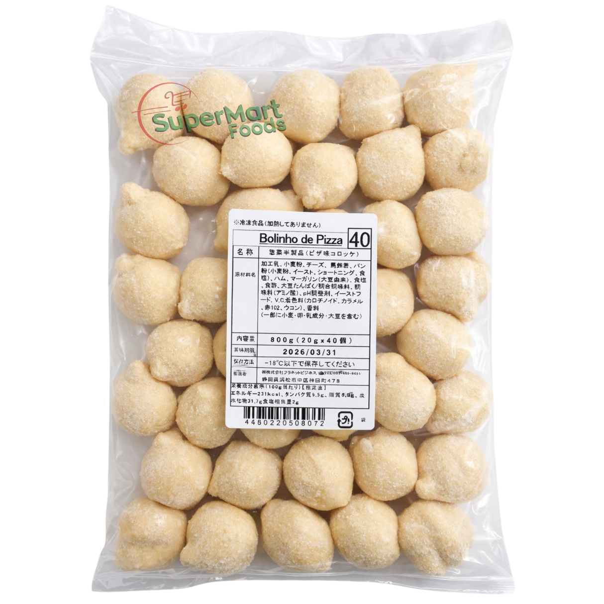 Bolinho De Pizza Pacific 40 Unidades