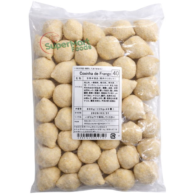 Coxinha De Frango Pacific 40 Unidades - SuperMart.japan