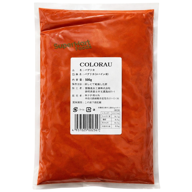 Colorau 500g Latin Yamato - SuperMart.japan