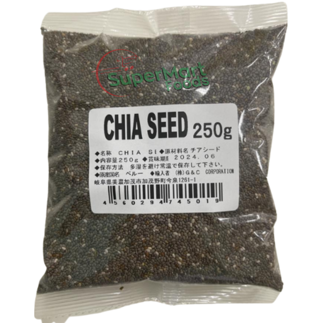 Chia Seed Semente 250g - SuperMart.japan
