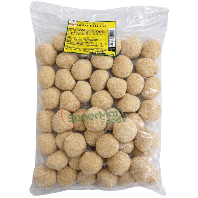 Coxinha Festa c/ 50 Unidades Real Pan - SuperMart.japan
