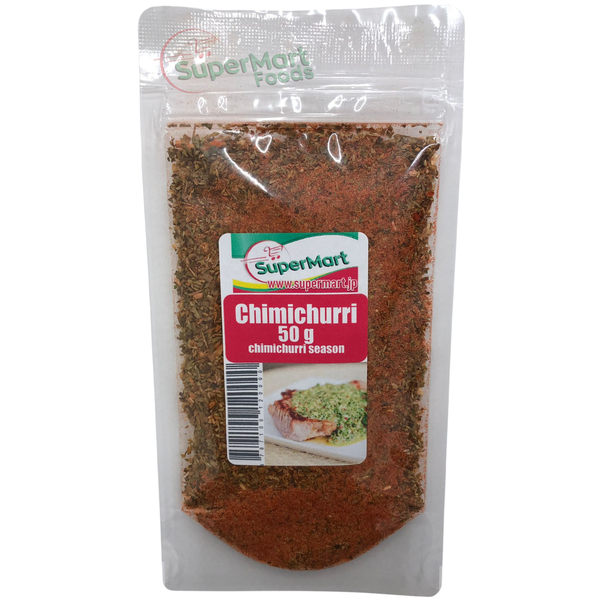 GRANDE Chimichurri 50g Super Mart