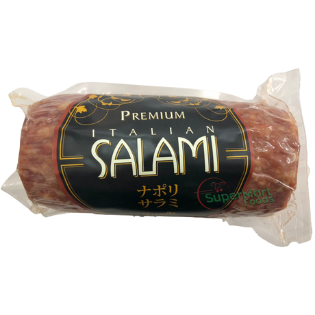Salame Italiano Premium (Fazenda)300g - SuperMart.japan