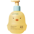 Oboticário Boti Baby Shampoo Suave 200ml - SuperMart.japan