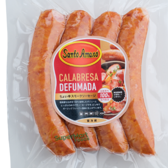 Linguiça Calabresa Defumada Santo Amaro 500g - SuperMart.japan