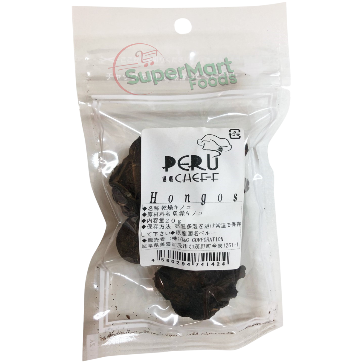 Turkey Chef Mushrooms 20g