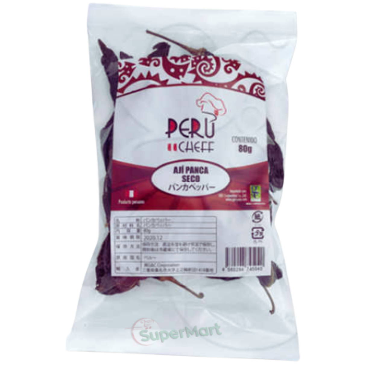 Peru Cheff Ají Panca Seco Sin Venas 65g - SuperMart.japan